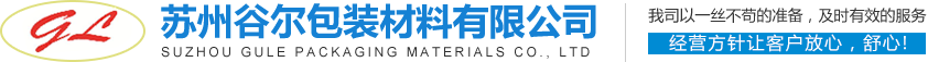 北京中周广告有限公司